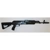 Halbautomat Cugir Romak Mod 86 Typ AK74, 5.45x39mm