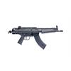 Halbautomat PTR-32P PDWR 8.5" 7.62X39