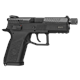 Pistole CZ P-07 SR 9mm Para 1/2"x28 15 Schuss Black