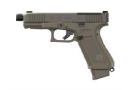 Pistole Glock 45 Gen5 MOS 9mm Para