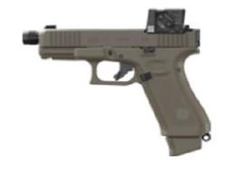 Pistole Glock 45 Gen5 MOS 9mm Para