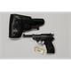 Pistole Walther P38 9x19