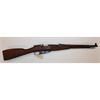 Repetierer FEG Budapest Mosin Nagant M44 7.62x54R / JG. 1953