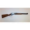 Unterhebelrepetierer Marlin 1894S 44Magnum