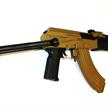 Halbautomat Nedi AK-47 7.62x39 | Bild 2