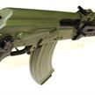 Halbautomat Nedi AK-47 7.62x39 | Bild 4