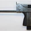 Seriefeuerwaffe Ingram MAC 11 .380Auto | Bild 2