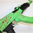 Halbautomat Nedi AK-47 7.62x39 | Bild 3