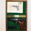 PISTOLE WALTHER PP 7.65BR | Bild 2