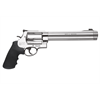 Revolver Smith & Wesson 500 500S&W