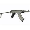 Halbautomat CSA VZ58 Sporter Compact 7.62x39 OD Green