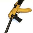 Halbautomat Nedi AK-47 7.62x39 | Bild 3