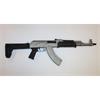 Halbautomat Nedi AK-47 7.62x39