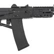 Halbautomat PSA AKS-74U 5.56X45 Soviet Arms AKS-74U “ Krinkov ” | Bild 3