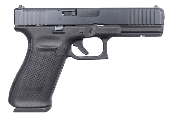 Pistole Glock 21 Gen 5 MOS 45ACP