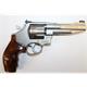 Revolver Smith & Wesson 627 Performance Center 357 Magnum